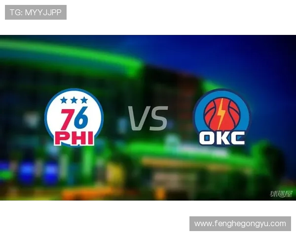 2015年雷霆与76人精彩对决回顾及赛季表现分析