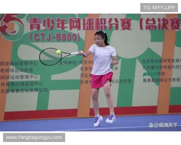 南京网球队在杯赛中的战术表现分析与总结