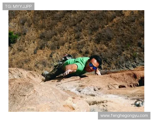 攀岩高手周磊分享成功秘诀与训练心得的独家专访